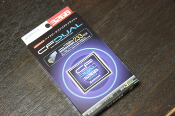 130629_CF_32GB_01.JPG