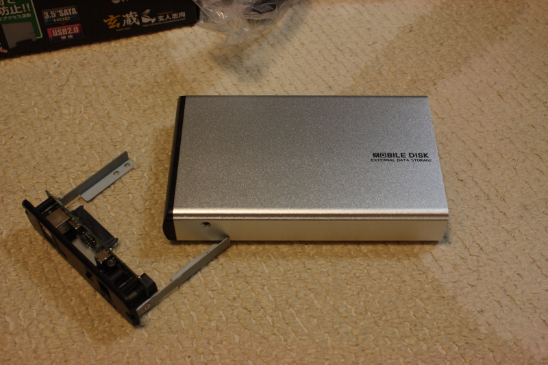 http://www.ndid.net/blog_ndid/image/120825_HDDcase_02.JPG
